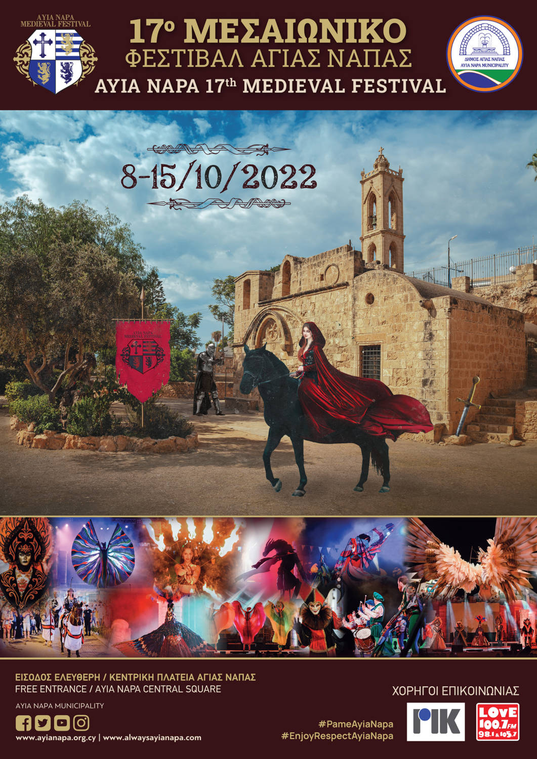 Medieval Festival Poster 2022