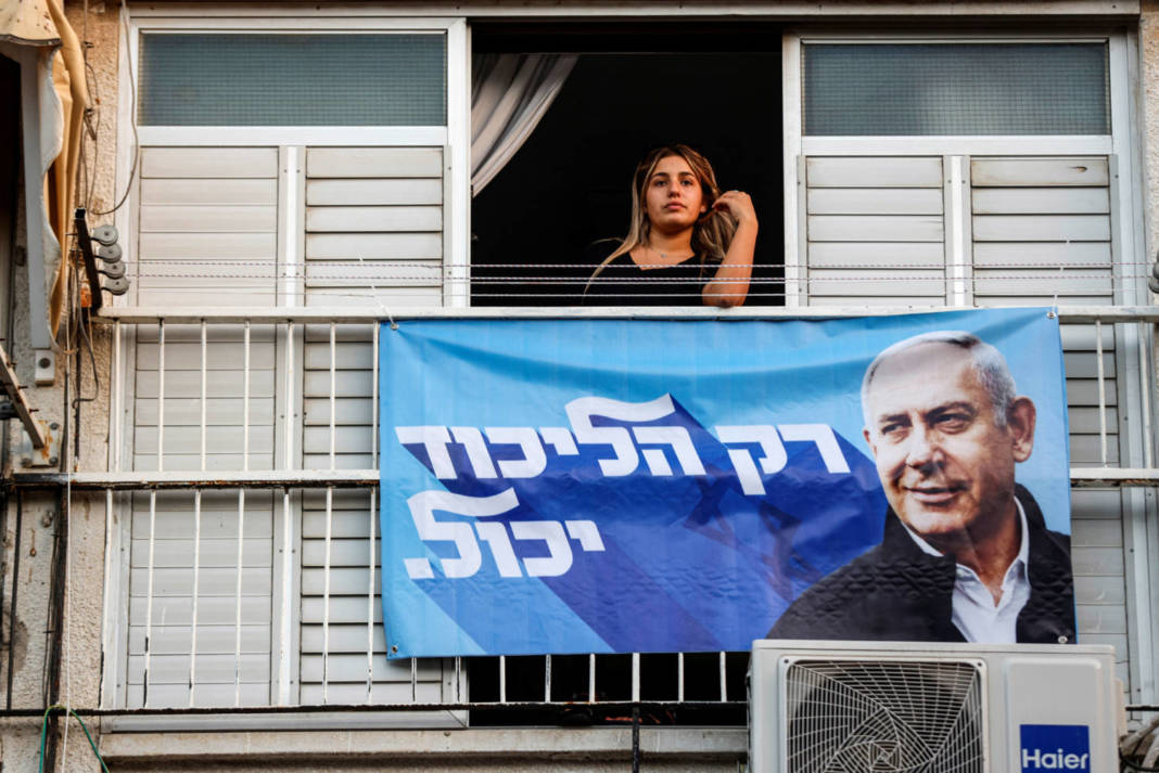 Supporters Of Former Israeli Prime Minister Benjamin Netanyahu Attend A Local Campaign Event In The Run Up To Israel's Elections