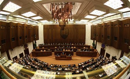 Slovak Parliament