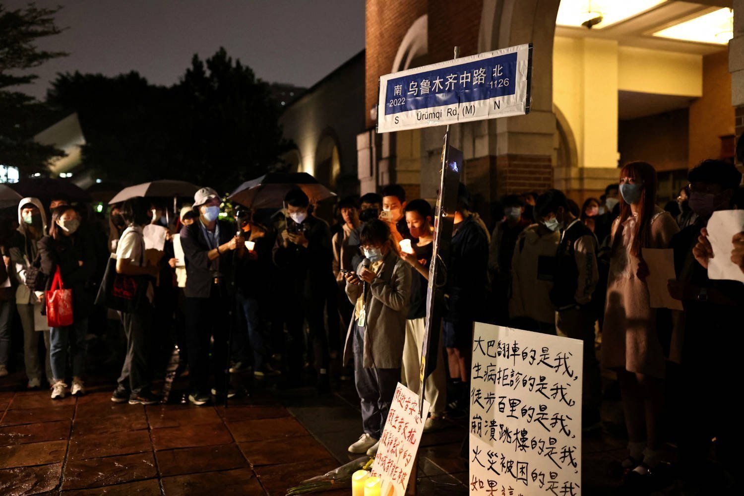 People Gather To Support Protest In China Regarding The Coronavirus Disease (covid 19) Restrictions At National Taiwan University In Taipei