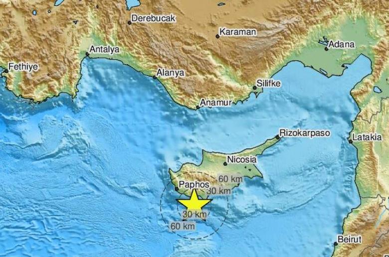 Limassol Quake