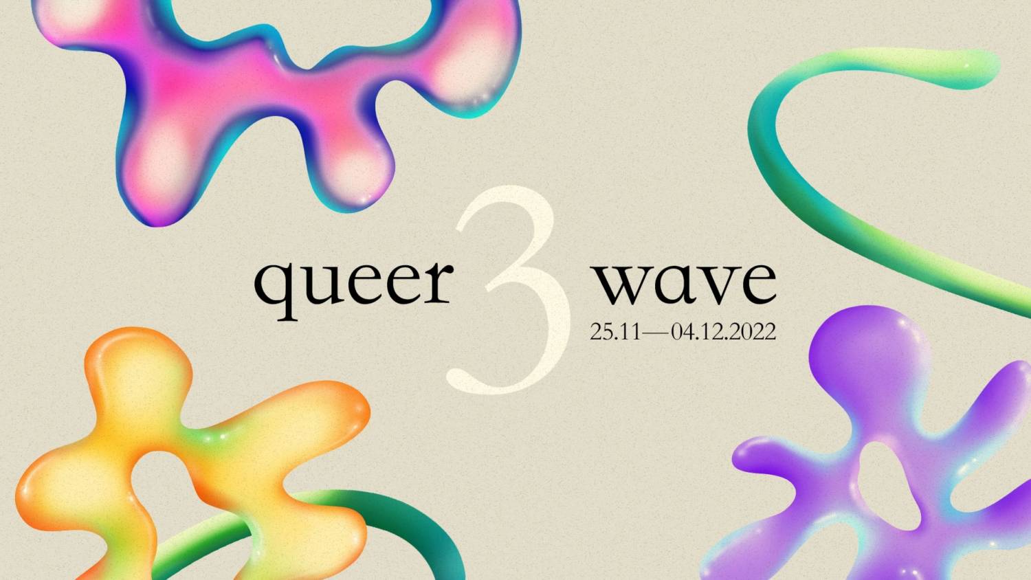 Queer Wave 2022