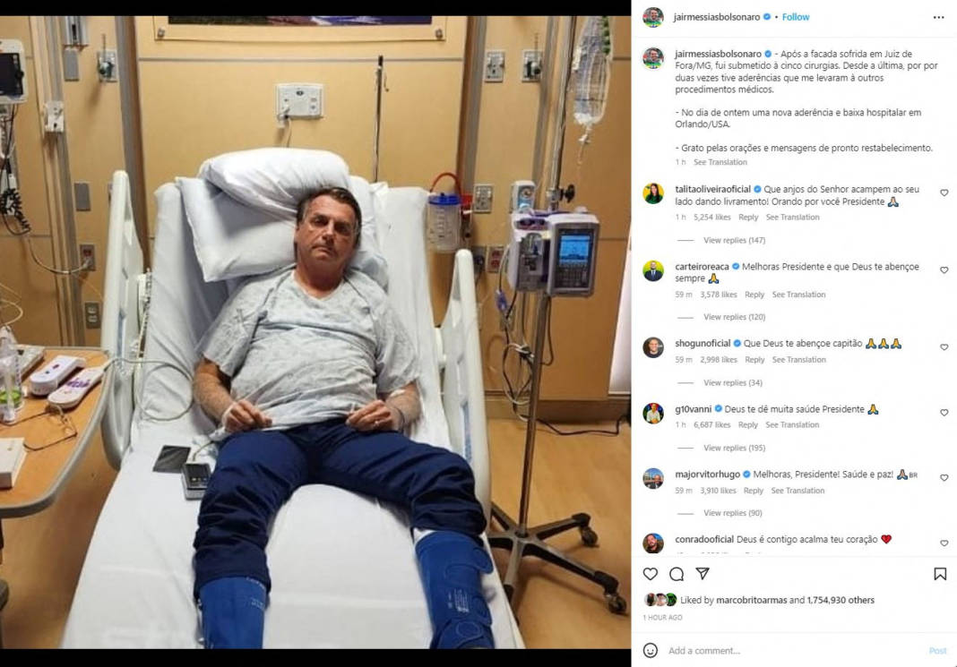 Brazil's Former President Jair Bolsonaro On A Hospital Bed At An Unspecified Location