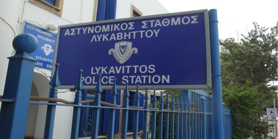 31ed108e 1f45 43ca 83d2 Ee5dc7002892 Lykavitos Police Station 2778
