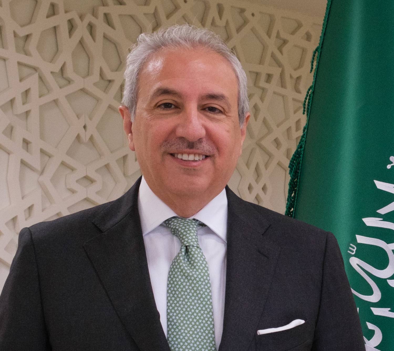 Saudi Ambassador
