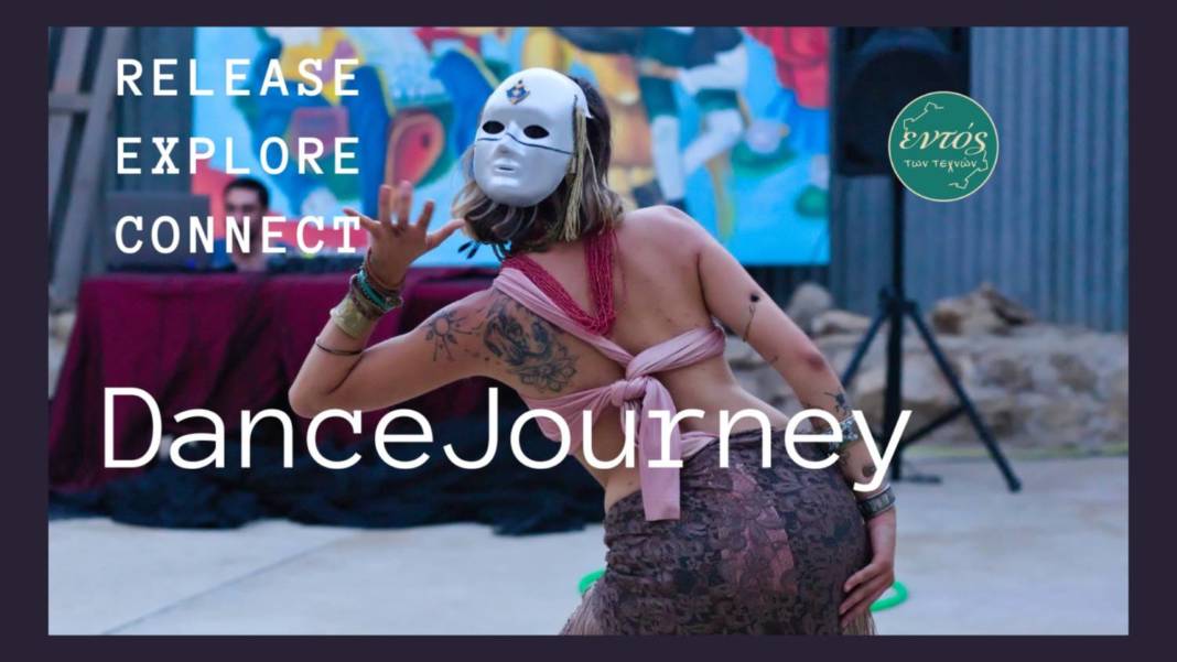 Dance Journey