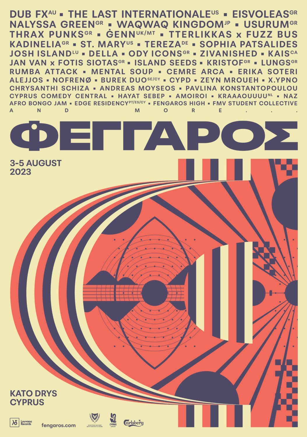 Official Poster Fengaros Festival 2023