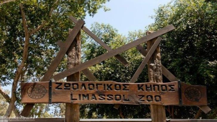 Zoo Limassol