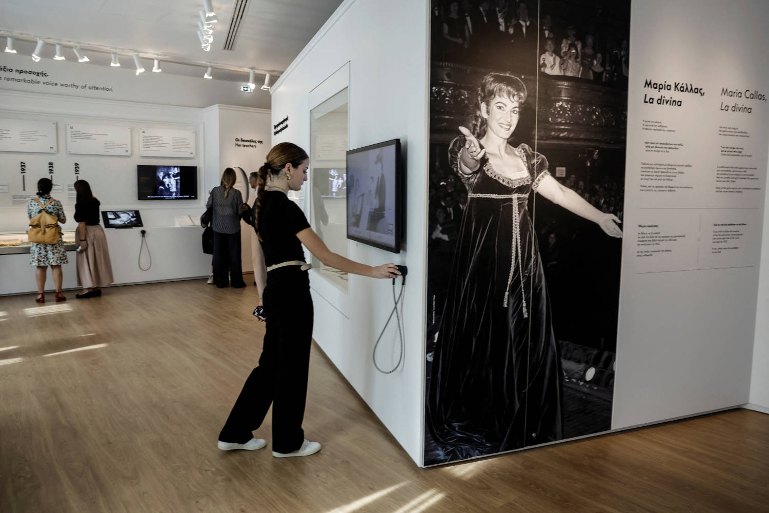 Greece Opens In Athens A Museum Dedicated To The Greek American Opera Diva Maria Callas.