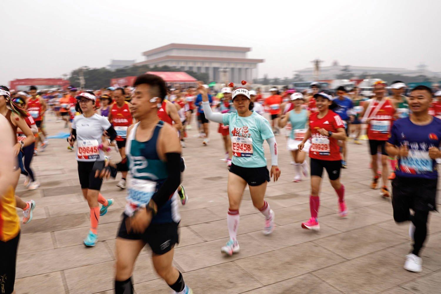 Beijing Marathon 2023