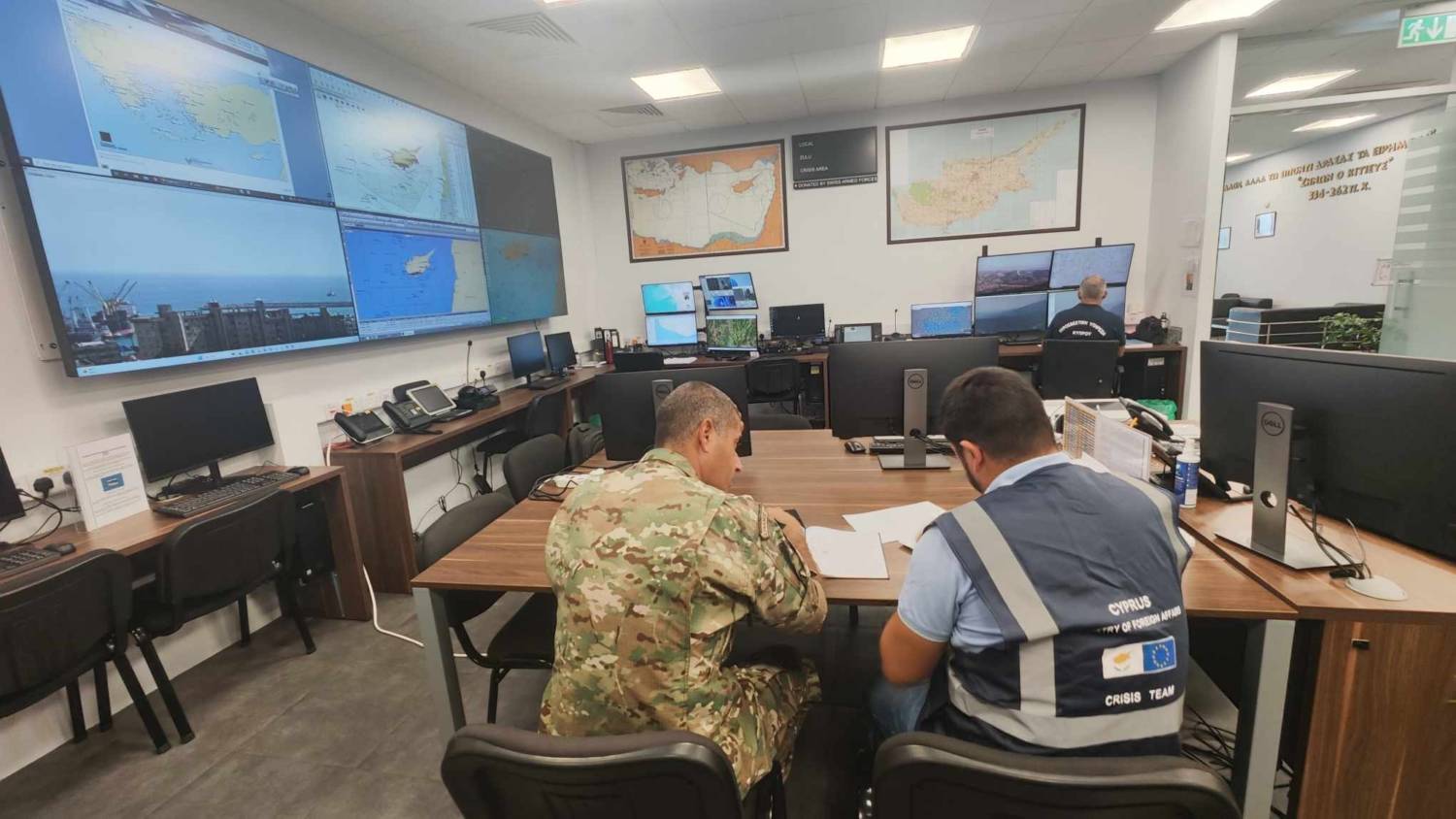 Larnaca Rescue And Coordination Centre
