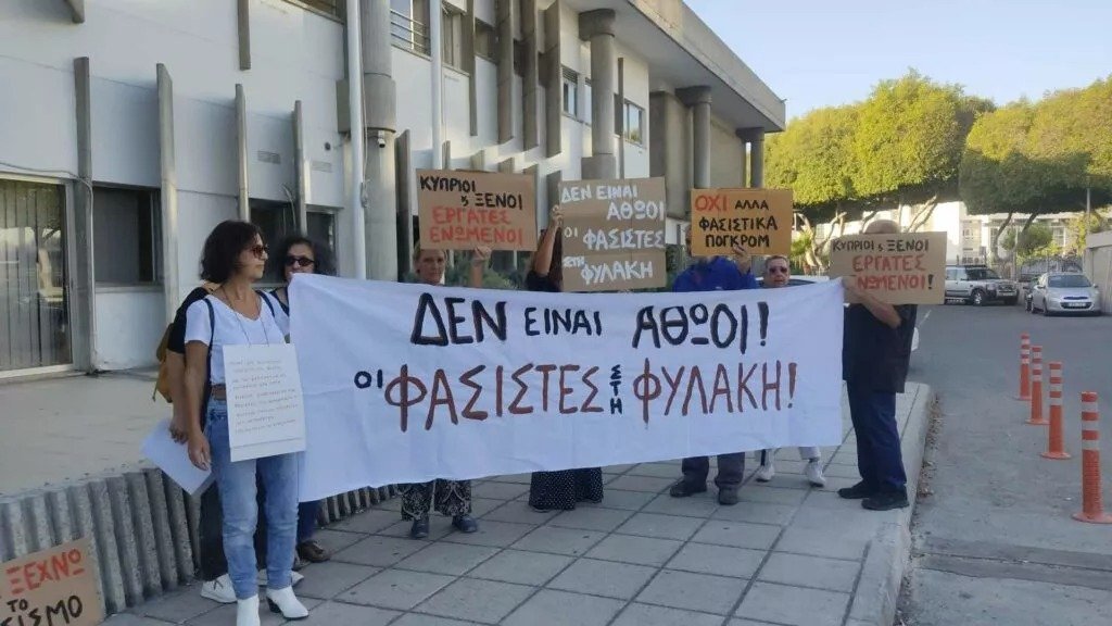 Protest Limassol Court