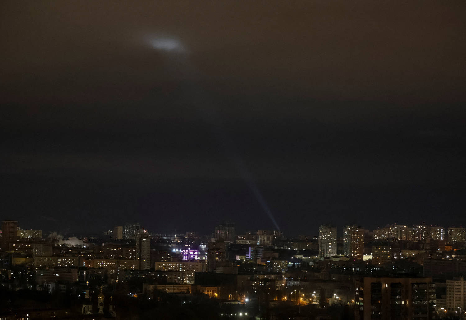 Russian Drone Strike In Kyiv