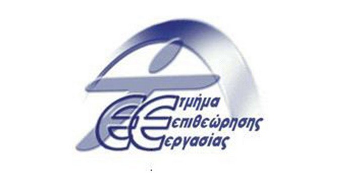 Tee Logo