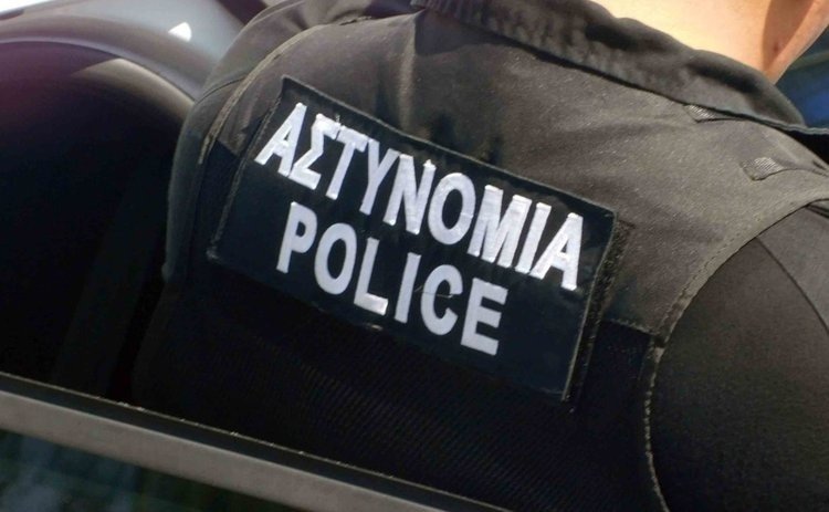 Astinomia Police Id 1702964