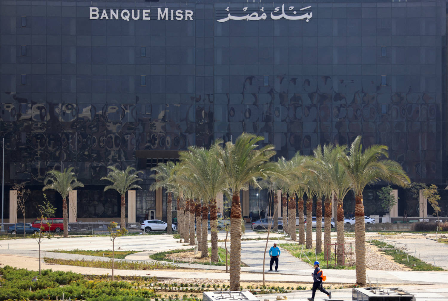 File Photo: A General View Of The New Headquarters Of The Banque Misr Of Egypt, In The New Administrative Capital (nac) East Of Cairo