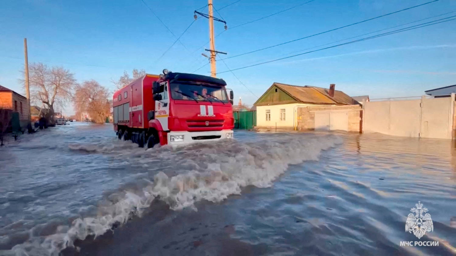 Evacuation From Homes In Flood Hit Orsk