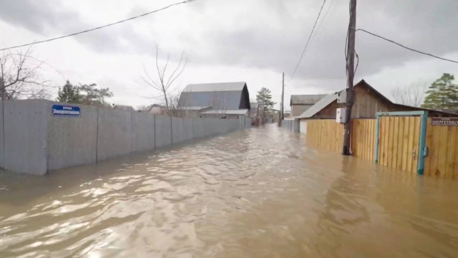 A View Shows A Flooded Street In Orenburg