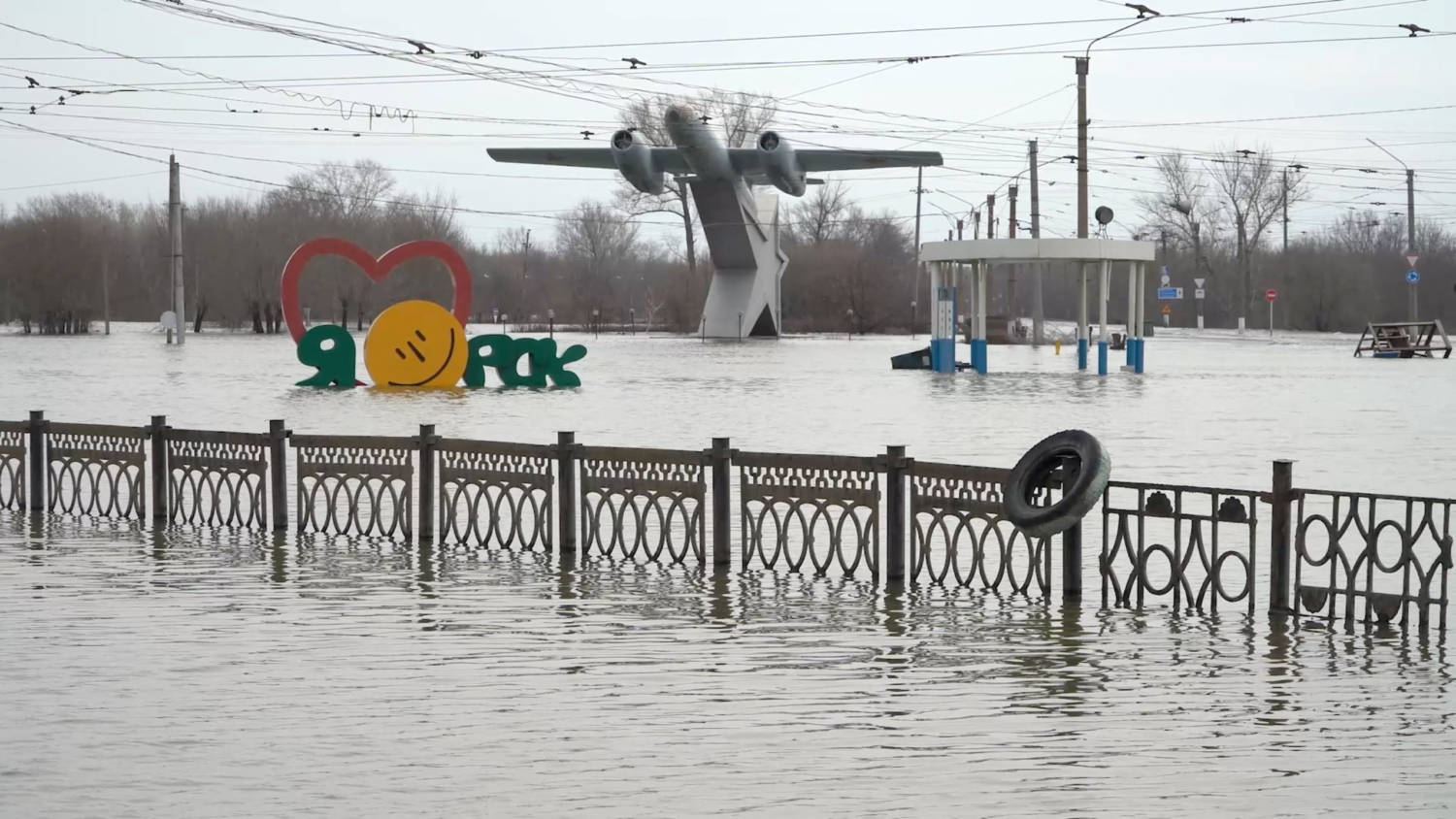 The Flood Hit City Of Orsk