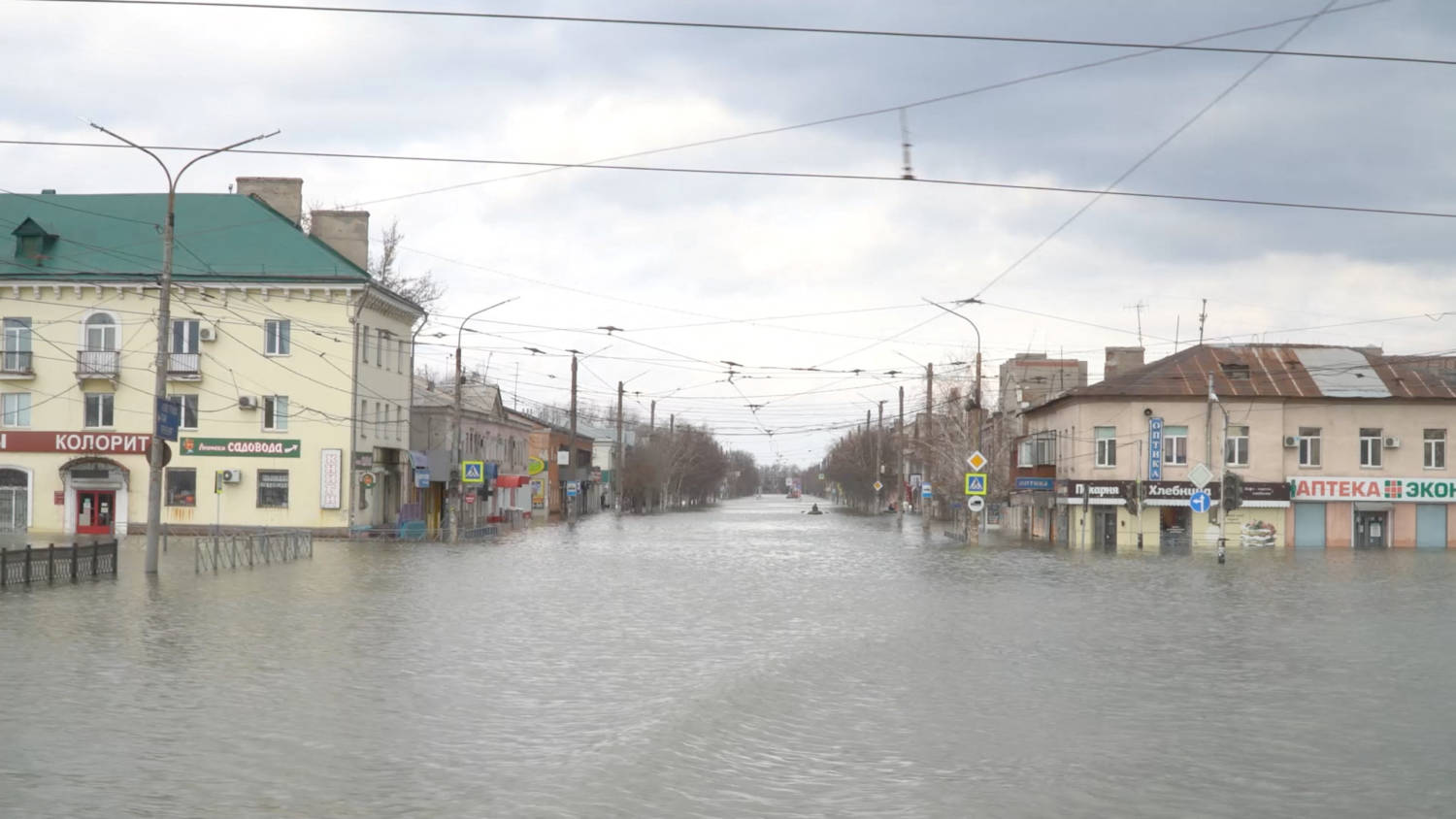 The Flood Hit City Of Orsk