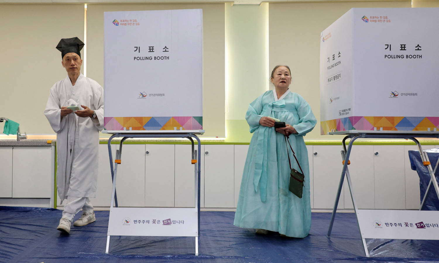 22nd Parliamentary Election In Seoul
