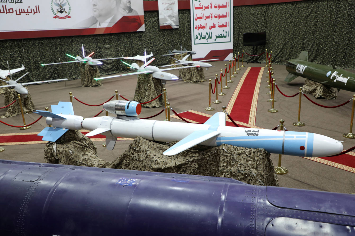 File Photo: Missiles And Drone Aircrafts Are Seen On Display At An Exhibition At An Unidentified Location In Yemen In This Undated Handout Photo Released By The Houthi Media Office