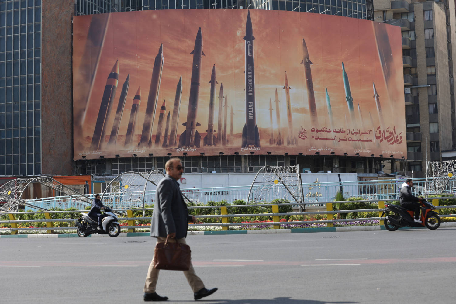 An Anti Israel Billboard With A Picture Of Iranian Missiles Is Seen In A Street In Tehran
