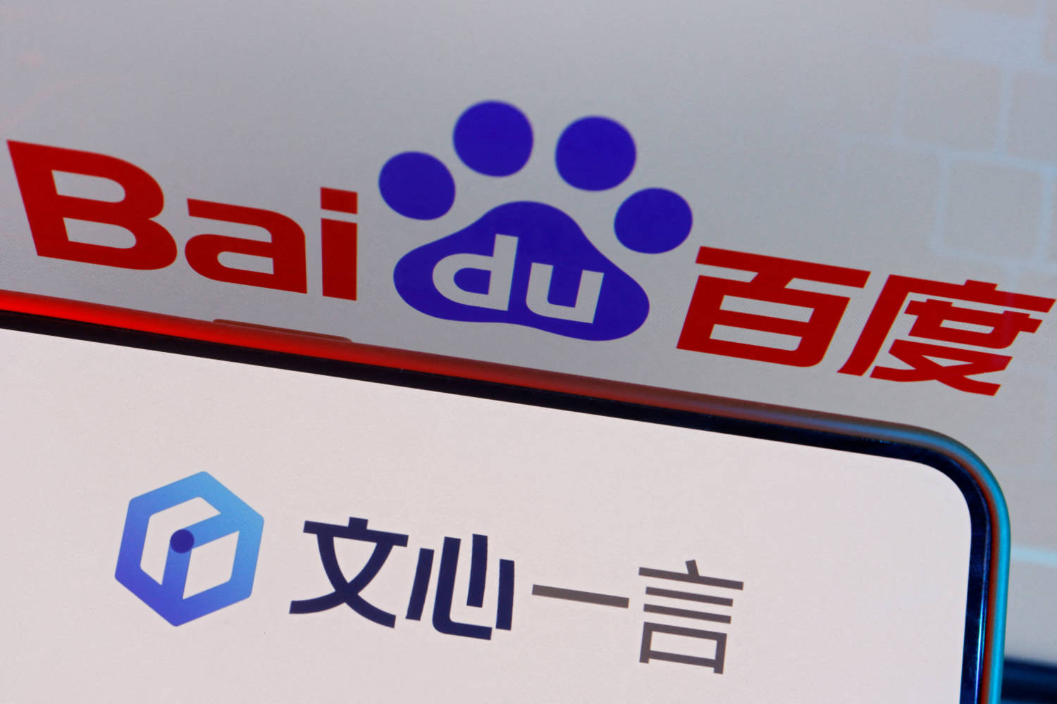 File Photo: Baidu Says Ai Chatbot 'ernie Bot' Has Attracted 200 Million Users