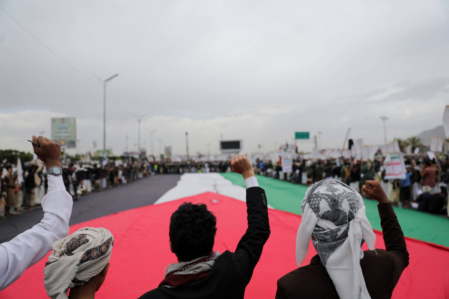 Protesters Rally To Show Support To Palestinians, In Sanaa