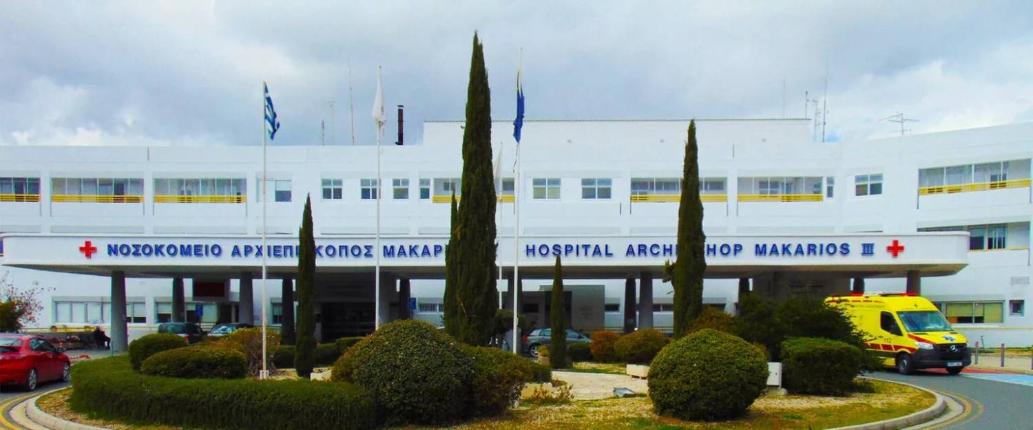 Makarios Hospital 1536x640