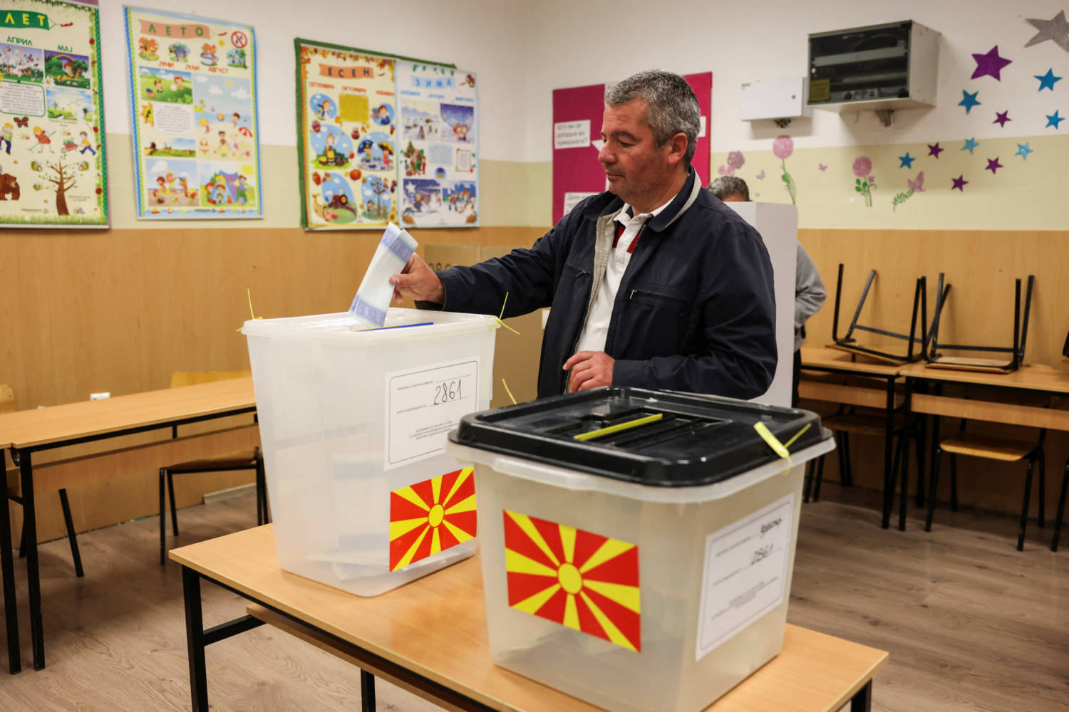 Parliamentary And Presidential Elections In North Macedonia