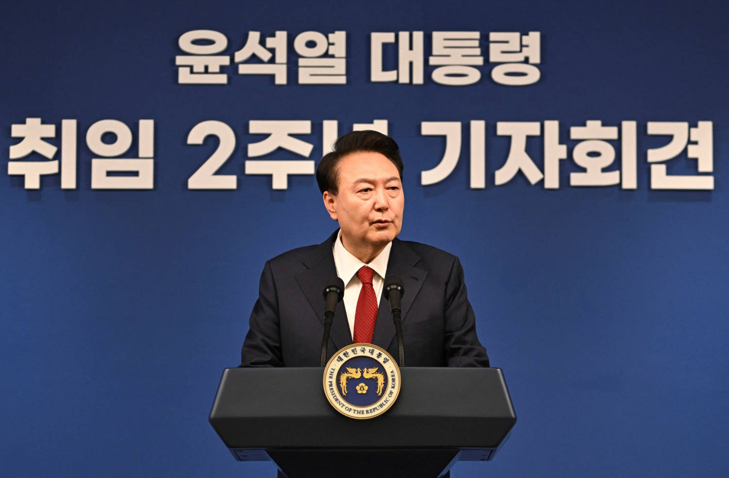 South Korean President Yoon Suk Yeol Attends A Press Conference Marking Two Years In Office, In Seoul