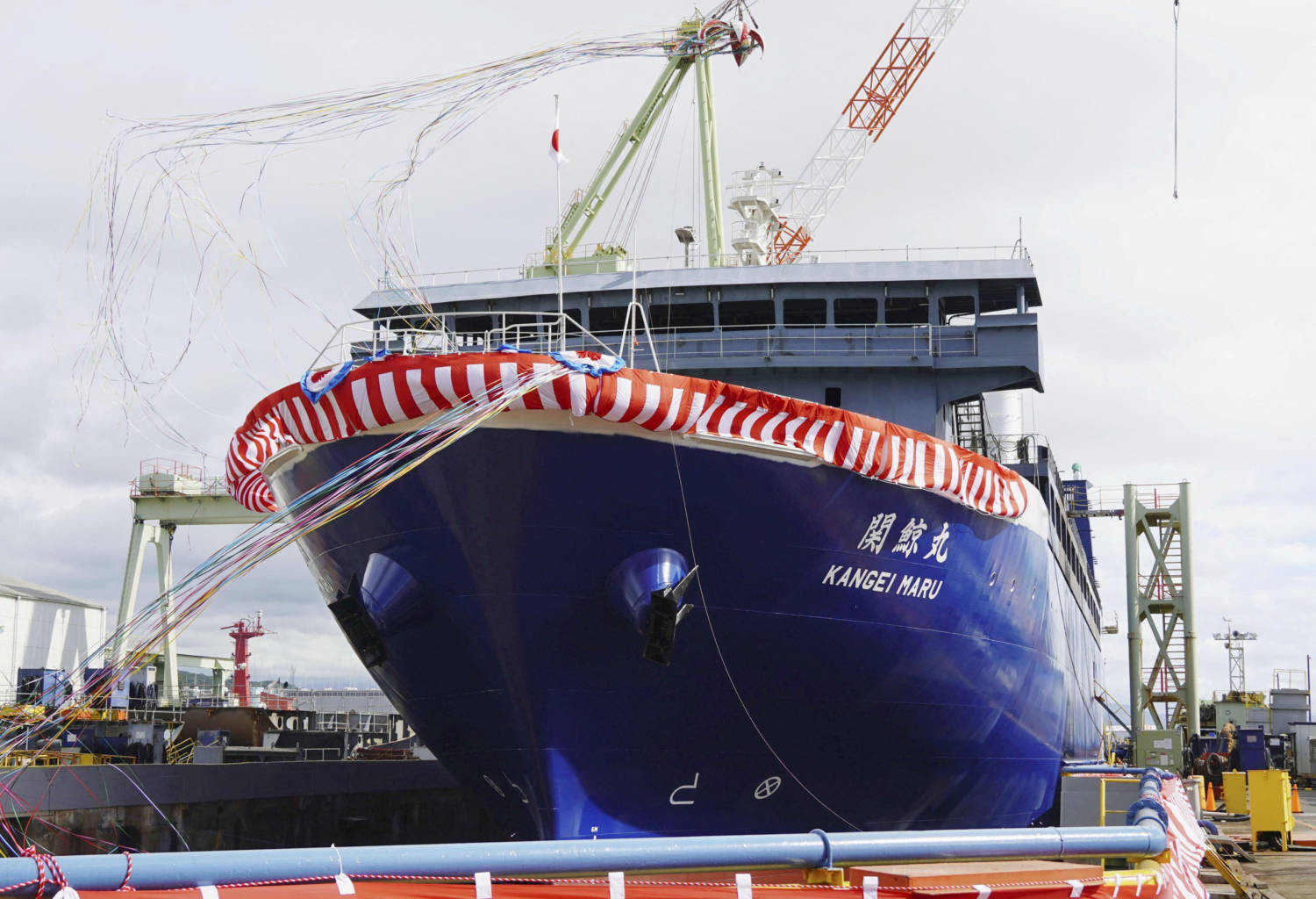 The Whaling Mother Ship Kangei Maru Is Seen During It's Launch Ceremony In Shimonoseki, Japan