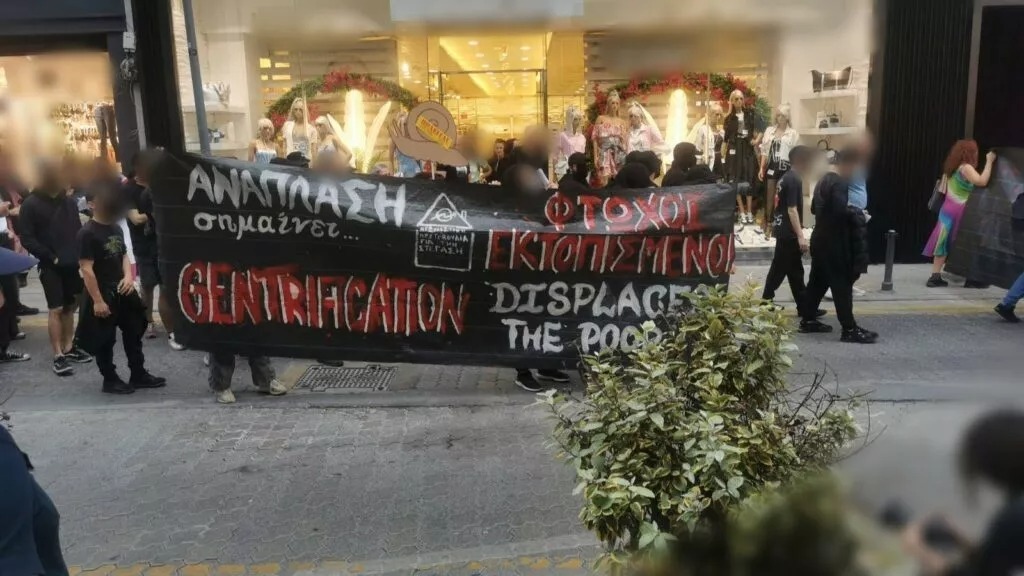 Limassol Protest 1 (1)